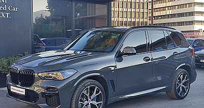 JIAYUAN JIAYUAN CITY SPIRIT